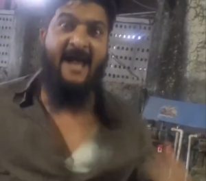 Screenshot_20260307_120727