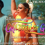 पोस्टर आउट: ‘चिल्ड्रन ऑफ गॉड’—औशिम खेतरपाल की दमदार सामाजिक फिल्म जल्द होगी रिलीज़