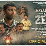’Aryabhatt Ka Zero’ Teaser Released: Himansh Kohli’s Search for Respect Takes Centre Stage