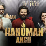 HANUMAN ANSH Movie Trailer Launch based on the life and grace of Shri Neeb Karori Baba Ji